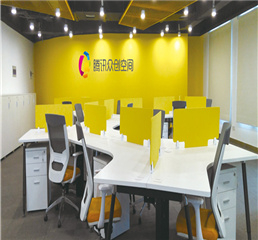 眾創(chuàng)空間